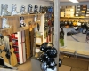  Savoie Boutique de 90 m²  à vendre en station de ski